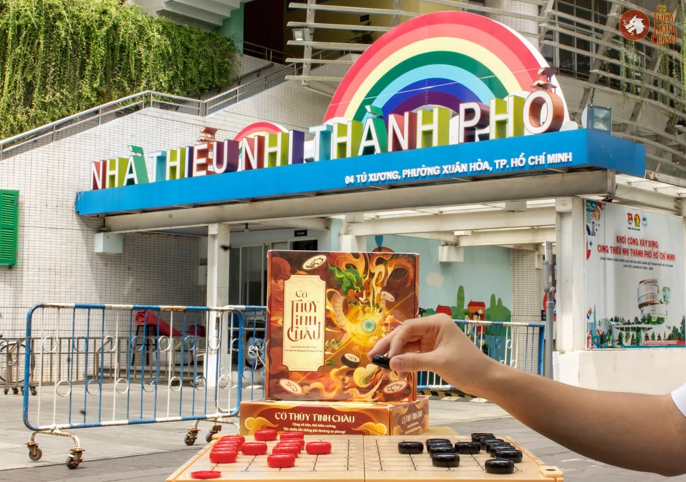 Hình ảnh bộ Cờ Thủy Tinh Châu tại Nhà Thiếu nhi Thành phố Hồ Chí Minh.