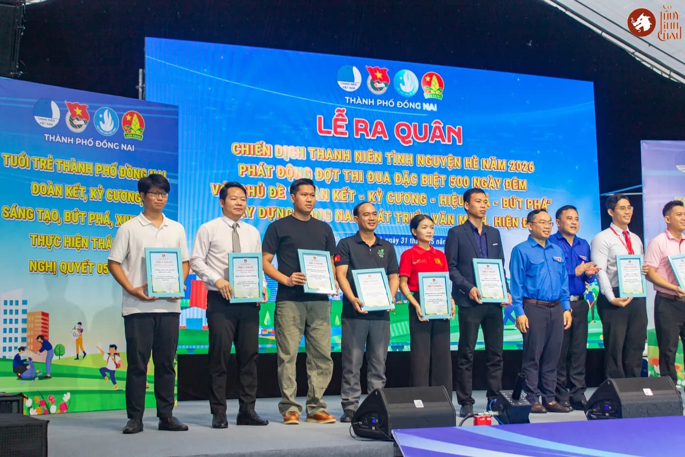Hình ảnh Co-founder Cờ Thủy Tinh Châu tại “Lễ ra quân Chiến dịch Thanh niên tình nguyện Hè và hưởng ứng Tháng hành động vì trẻ em 2026” do Thành Đoàn Đồng Nai cùng Đoàn phường Trấn Biên phối hợp tổ chức.