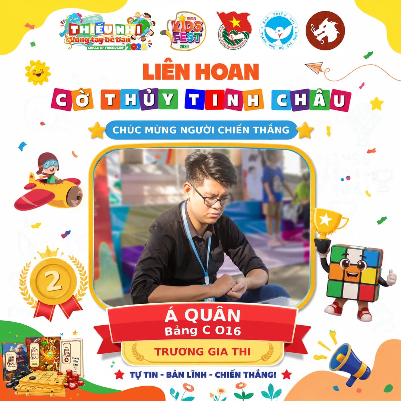 Hình ảnh kỳ thủ giành giải Á Quân tại Bảng C thuộc Liên hoan Cờ Thủy Tinh Châu Kids Fest 2026 tổ chức tại Nhà Thiếu nhi Thành phố Hồ Chí Minh.