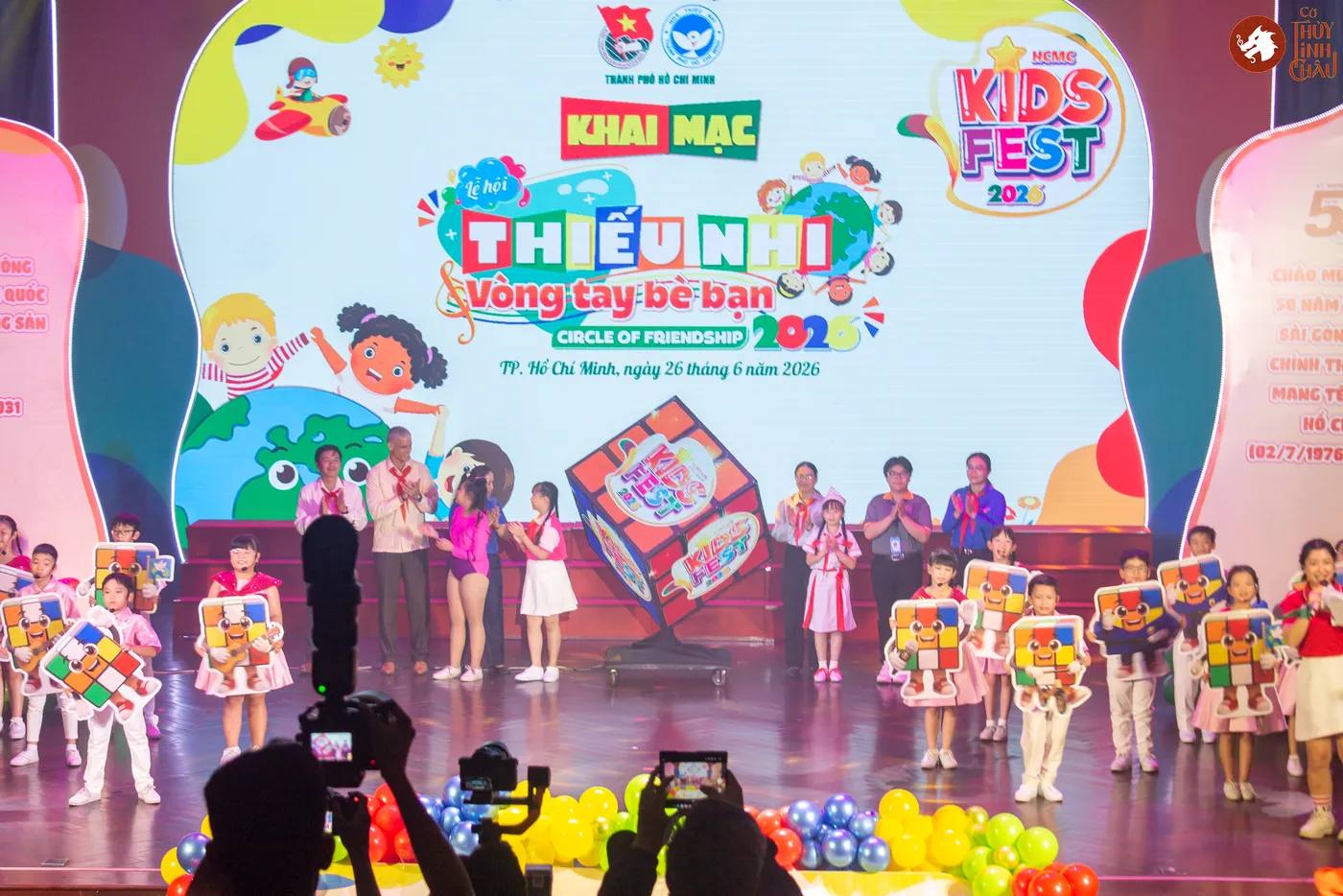 Hình ảnh buổi lễ khai mạc Lễ hội thiếu nhi - Kids Fest 2026 tổ chức bởi Nhà Thiếu nhi Thành phố Hồ Chí Minh