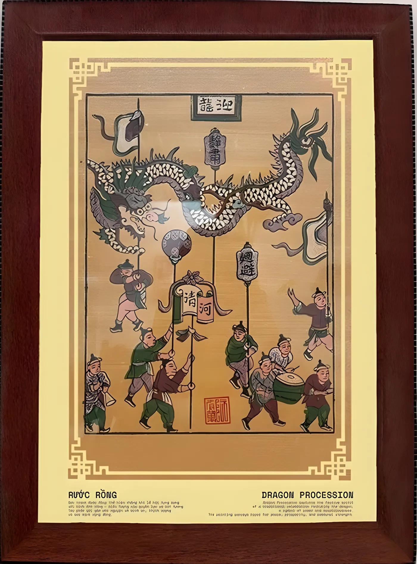 Tranh "Rước Rồng"