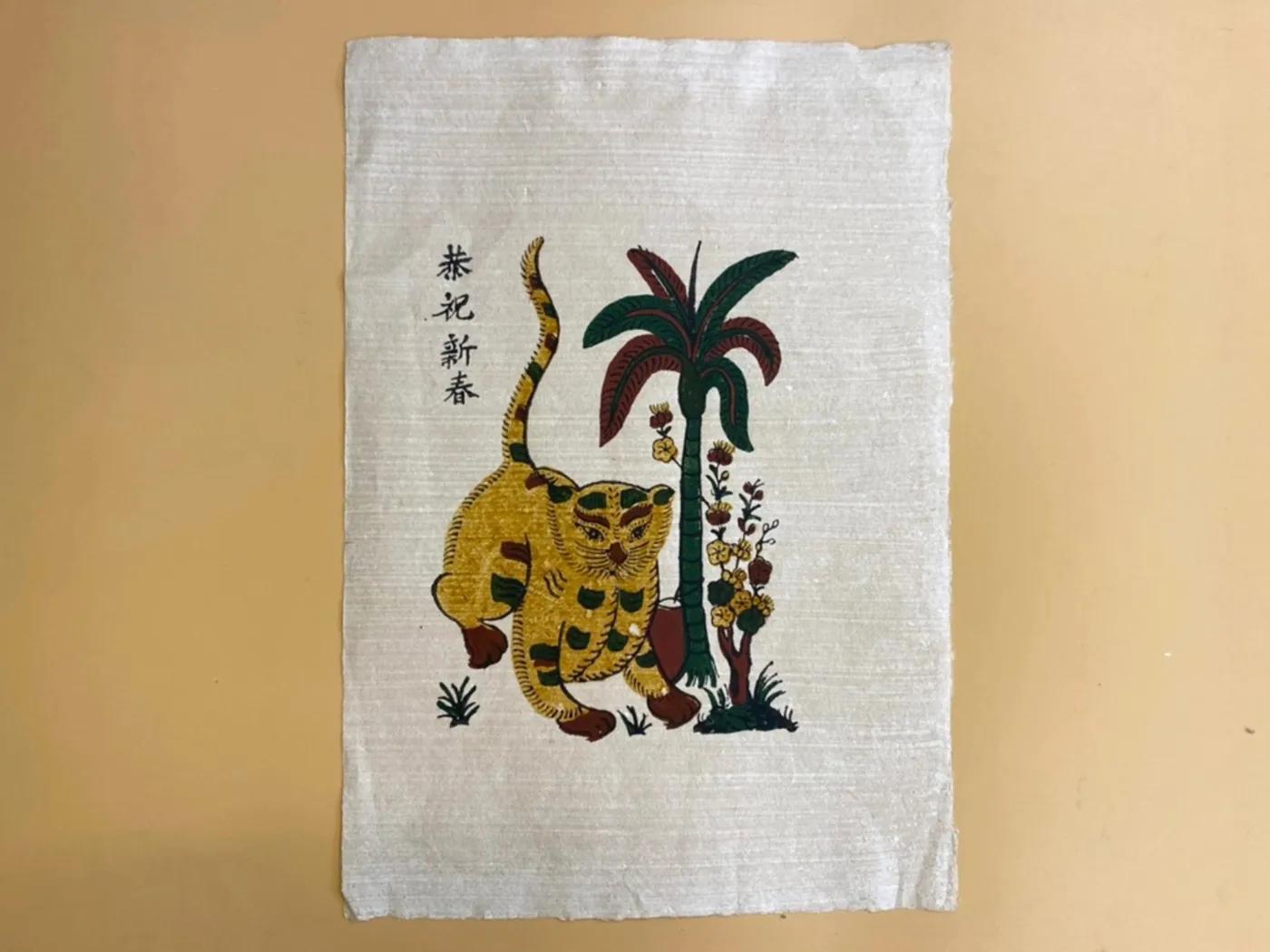 Tranh Đông Hồ - Mèo